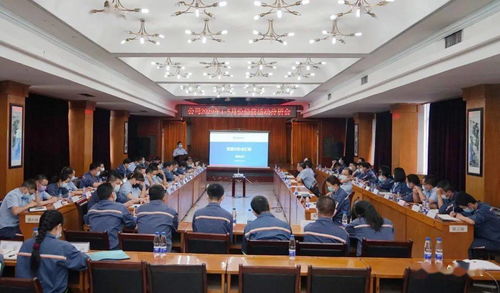 坚定信心强执行 奋力冲刺年度目标