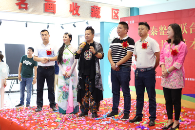 热烈祝贺&ldquo;托起孩子梦想,青春放光芒&rdquo;大型公益活动圆满结束